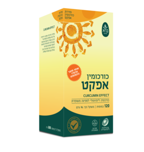 כורכומין אפקט 120 כמוסות ברא צמחים