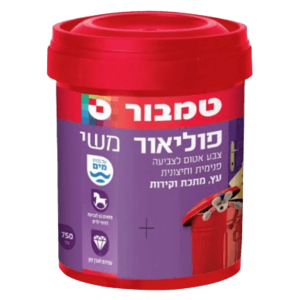 פוליאור משי לבן ע"ב מים
