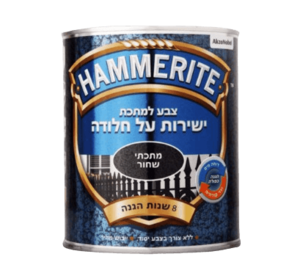המרייט מתכתי - 750 מ"ל