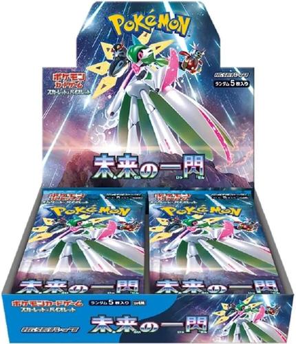 קלפי פוקימון בוסטר בוקס יפני פיוצ'ר פלאש Future Flash Booster Box - SV4M: Future Flash (SV4M)