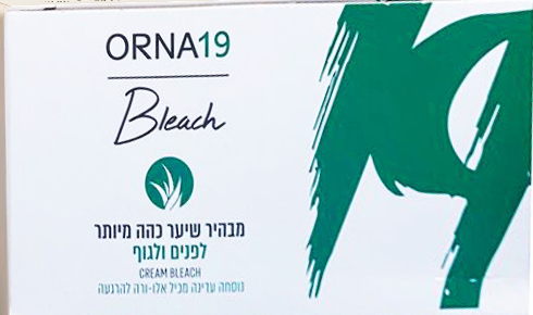 מבהיר שיער כהה מיותר | לפנים ולגוף | מכיל אלוורה |