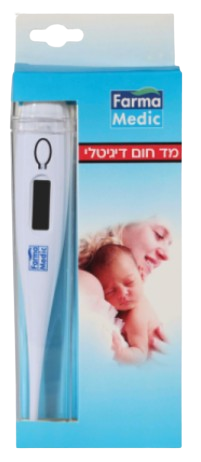 מד חום דיגיטלי | עמיד במים | Farma Medic |