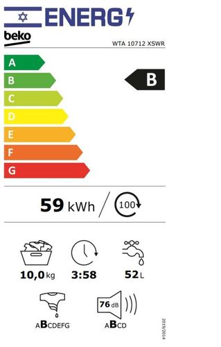 מכונת כביסה 10 קילו Beko WTA10712XSWR לבן | יבואן רשמי שנתיים אחריות