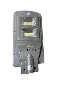 תאורת רחוב סולארית D.L 100W LED SMD + זרוע (עם גלאי תנועה)