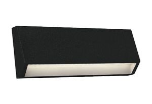 שבילון תאורת חומה CCT 4W LED IG-10 שחור TRAP