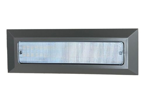 שבילון תאורת חומה  CCT 5W LED מסגרת אפורה