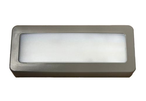 שבילון CCT 6W LED מסגרת אפורה ECO