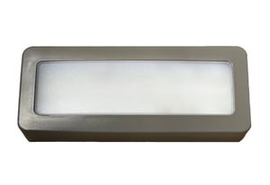 שבילון CCT 6W LED מסגרת אפורה ECO