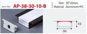 פרופיל שקוע (AP-38-30-10) שחור SIGMA (3 מטר)