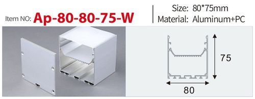 פרופיל חיצוני (AP-80-80-75) לבן SIGMA (3 מטר)
