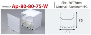 פרופיל חיצוני (AP-80-80-75) לבן SIGMA (3 מטר)