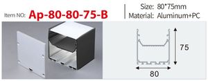 פרופיל חיצוני (AP-80-80-75) שחור SIGMA (3 מטר)