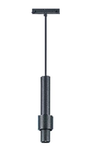 ספוט תלוי 12W שחור CCT לפס צבירה מגנטי LS-AN086-12W-TUYA