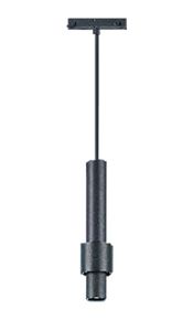 ספוט תלוי 12W שחור CCT לפס צבירה מגנטי LS-AN086-12W-TUYA