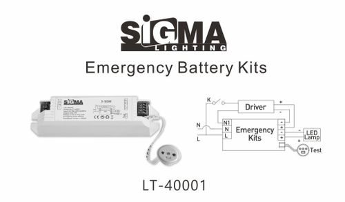 מנגנון חירום SIGMA 3W-50W LED