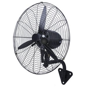 מאורר  26"  קיר תעשיתי