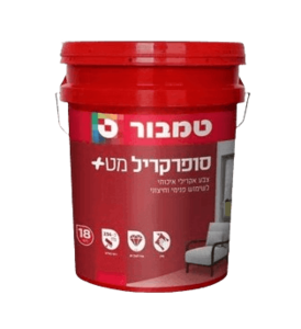 סופרקריל מט+ שחור