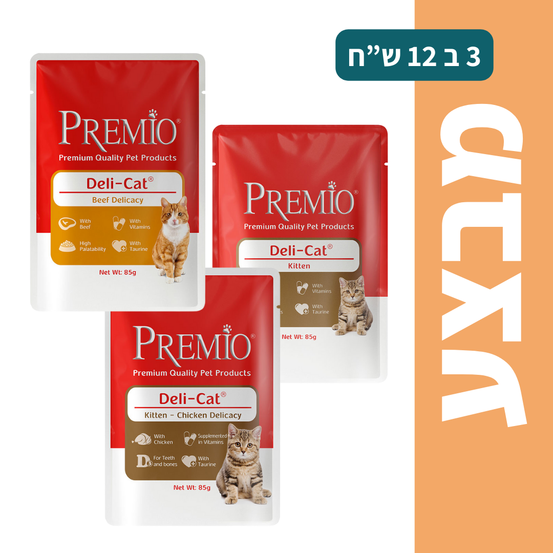 שימורים לחתול פרמיו שלוקים דליקט 85 גרם - מבצע 3 ב12!