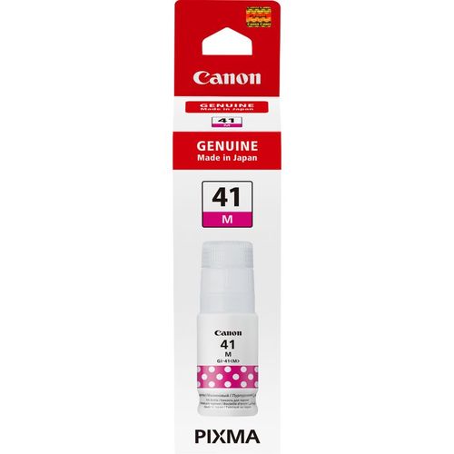  מיכל דיו מקורי אדום GI41 CANON