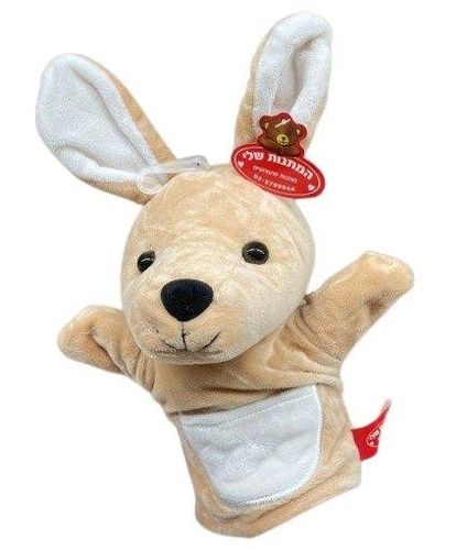 בובת יד פרווה קנגרו משמיעה קולות