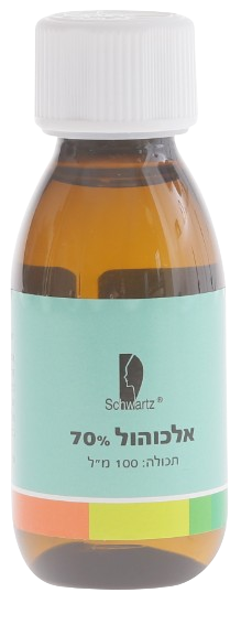 \אלכוהול 70% | מכיל 100 מ״ל | לשימוש חיצוני | 