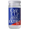 OZEKI ONE CUP EXTRA - סאקה יפני  200 מ"ל (כשר)