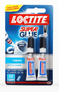 לוקטייט – סופר גלו זוג
