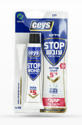 סטופ עובש – סיליקון מונע עובש – שפורפרת