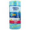 הפי – מטליות גם וגם לאמבט