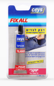 סיס – דבק לבדים