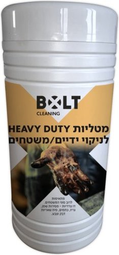 ‏קניסטר מגבוני ניקוי חזקים לידיים ולמשטחים – Bolt WC80