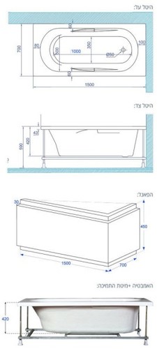 אמבטיה אקרילית 150/70 MTI-04 מעוגלת לבן מבריק