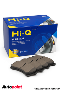 סט רפידות בלם אמריקאי פורד אדג אחורי מ15 קוגה מ12