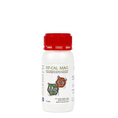 תכשיר KF CAL MAG להשלמת מחסורי סידן ומגנזיום בצמחים - בקבוק 250 מ