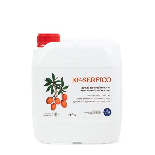 דשן נוזלי טבעי ביו אורגני KF-SERFICO בנפח 5 ליטר לעידוד צמיחה והשרשה, מכיל מיצוי אצות עשיר במינרלים ומיצוי ספונין טבעי מצמחים מדבריים, מתאים לגינון אורגני ויישום דרך השקיה ובריסוס עלוותי