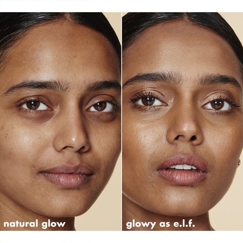 הארה - Halo glow liquid filter (5 medium/tan)