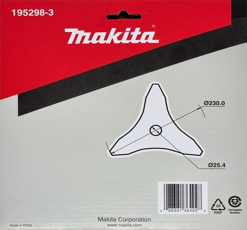 אביזר חרמש MAKITA EM402MP עם להבי מתכת 230 מ