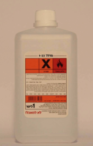 בקבוק 1 ל