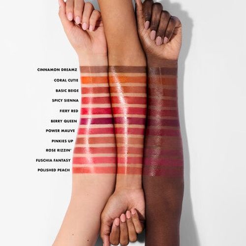 ליפ גלוס - Glossy lip stain (spicy sienna)