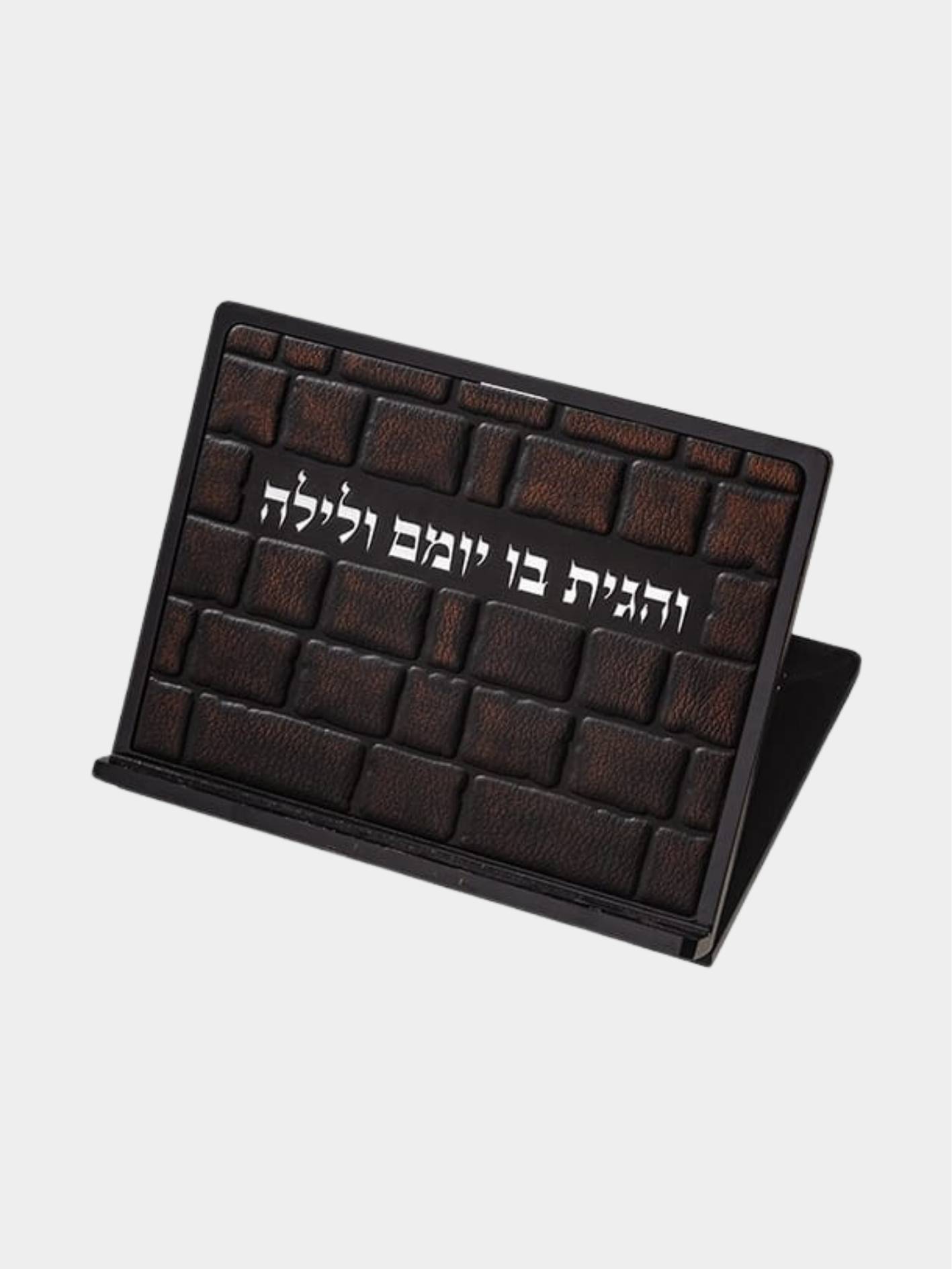 סטנדר מעץ עם פלקטה דמוי עור כותל 38/29 ס"מ