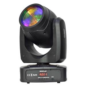 ראש חכם לד Beam-Spot 120 Watt