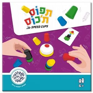 משחק קופסא תפוס ת
