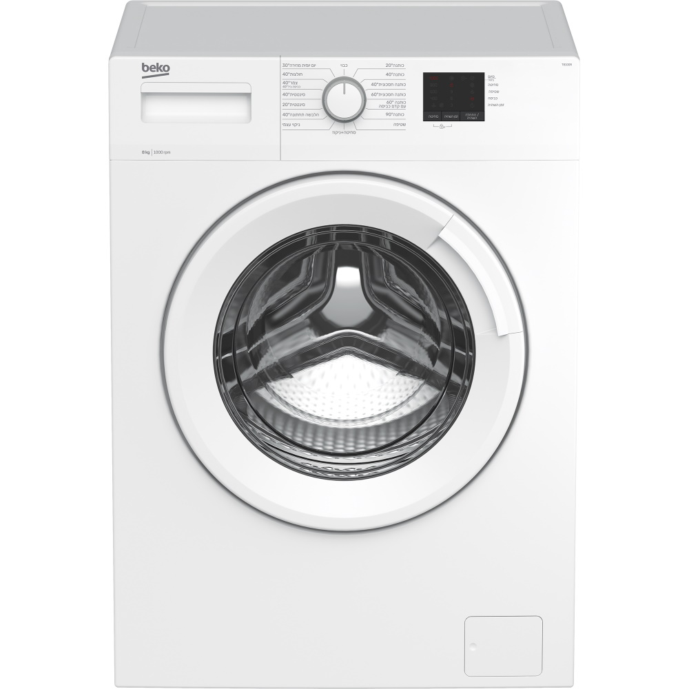 מכונת כביסה Beko T8100R ‏8 ‏ק"ג בקו