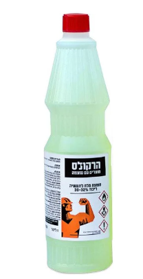 חומצת מלח 32% 1 ליטר של חברת סנטר קלין