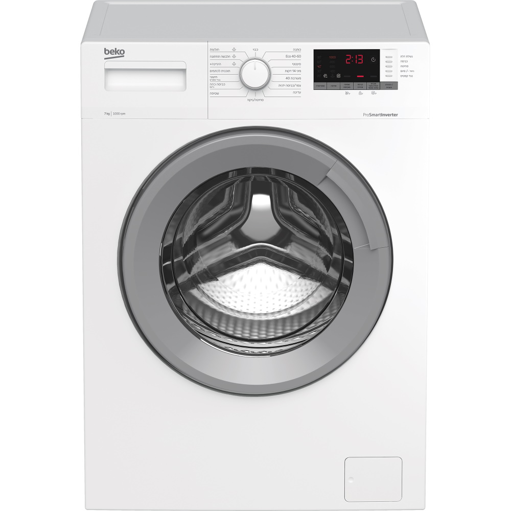 מכונת כביסה Beko WTV7513XST ‏7 ‏ק"ג בקו