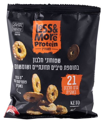 שטוחונים בתוספת חלבון וסיבים תזונתיים 50 גרם