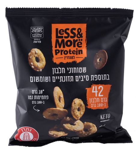 שטוחונים בתוספת חלבון וסיבים תזונתיים 150 גרם