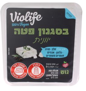 פטה טבעונית גוש 200 גרם - ויולייף