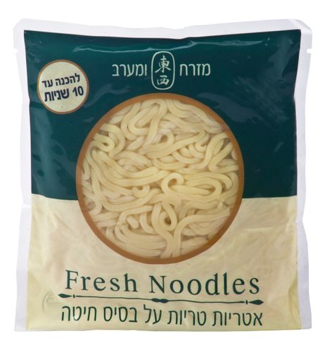 אטריות טריות דקות (אודון) 200 גרם -מזרח ומערב