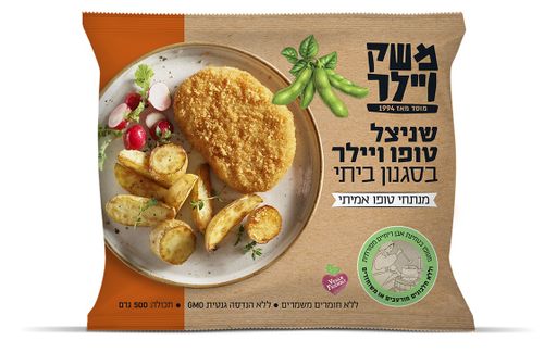 שניצל טופו בסגנון ביתי 500 גרם - משק ויילר